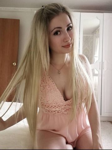 Сабина